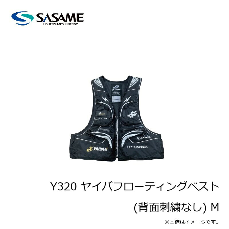 ササメ　Y320 ヤイバフローティングベスト(背面刺繍なし) M