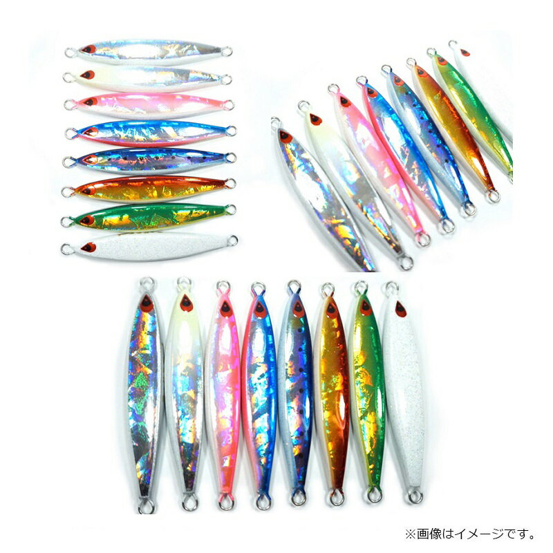 タナジグ　てんぱもん 175g 8 オールブルーグローベリーラメ