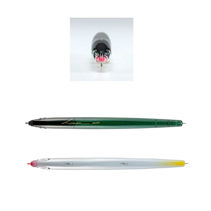 ランザ 145F ジェットブースト クリアレッドバチ の商品画像2枚目