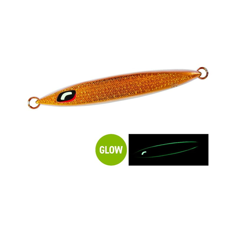 スティンガーバタフライ サーディンウェーバー 160g Sエッジグローコパー