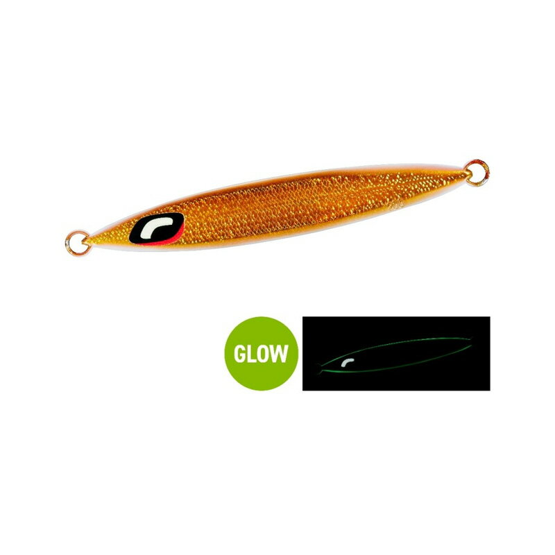 スティンガーバタフライ サーディンウェーバー 200g Sエッジグローコパー