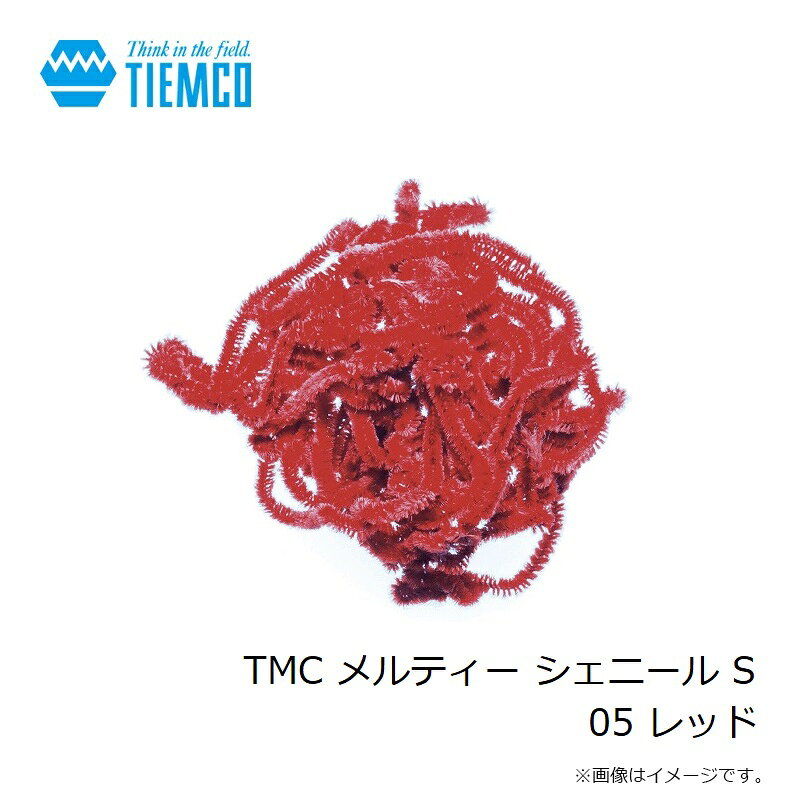 �ƥ��ॳ��TMC ���ƥ��� �����ˡ��� S 05 ��å�