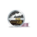 バリバス アバニ エギング マックスパワーPE X8 150m 0.6号