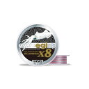 バリバス アバニ エギング マックスパワーPE X8 150m 0.8号