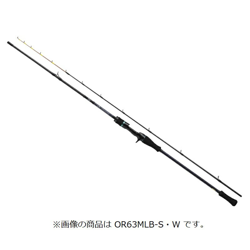 Other - ダイワ　エメラルダス MX イカメタル K410LB-S・W　/ 船 竿 鉛スッテ ベイト ロッド 掛け 調子