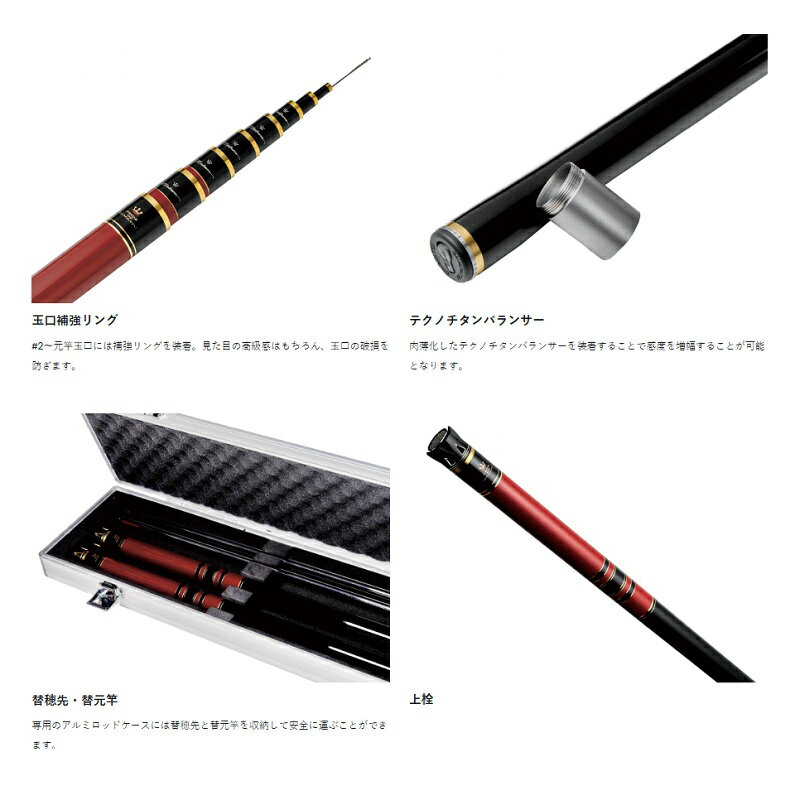 ���ޤ��ġ����緿2�ۡ�Ĺ�ܡۤ��ް� �������륷�� ����ƥ����� ��ȴ����90