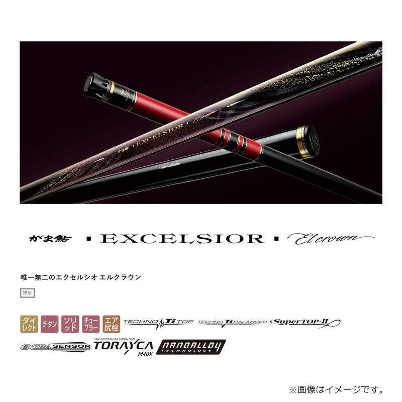 ���ޤ��ġ����緿2�ۡ�Ĺ�ܡۤ��ް� �������륷�� ���륯�饦�� ��ȴ����90