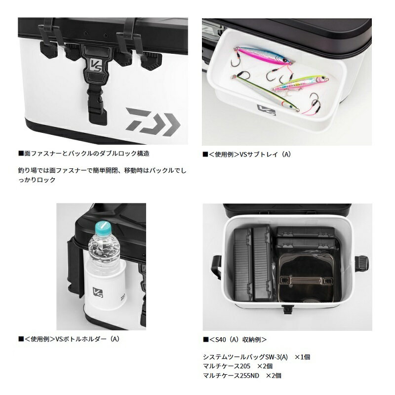 �����VS ���å���Хå� H40(A) �ۥ磻��