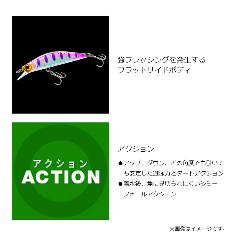 釣具のFTOのデュエル　F1260-HKVY ハードコア トラウト ヘビーフラット 40S 04 HKVY ケイムラヤマメ｜アングル2
