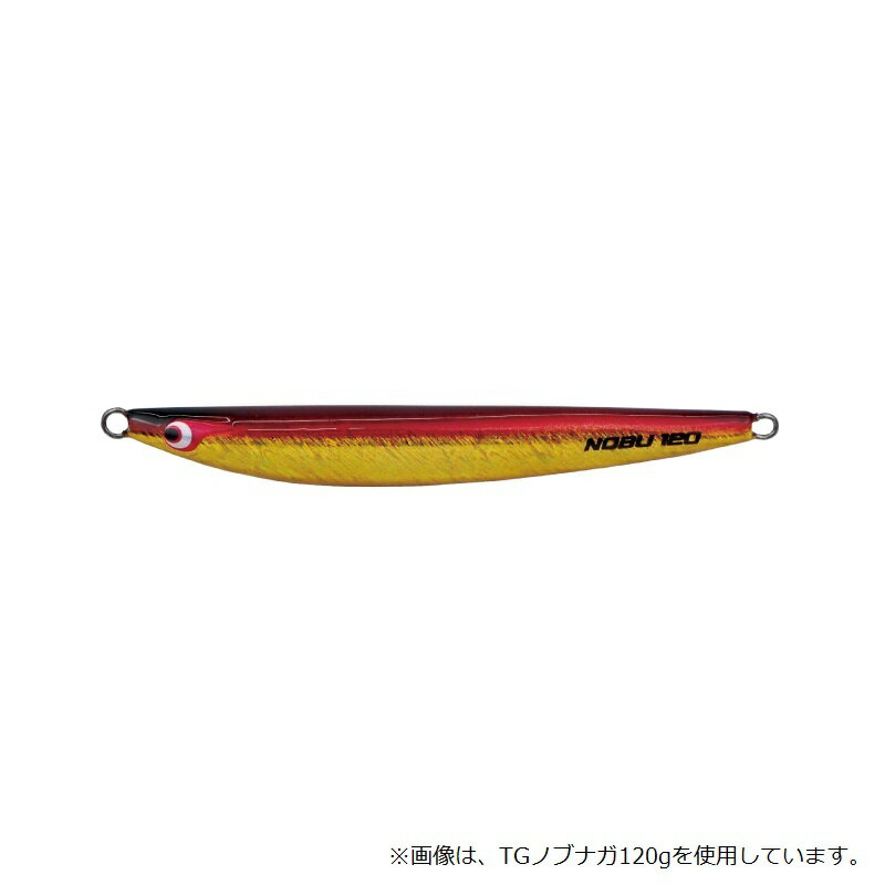 ボーズレス TGノブナガ 100g アカキン