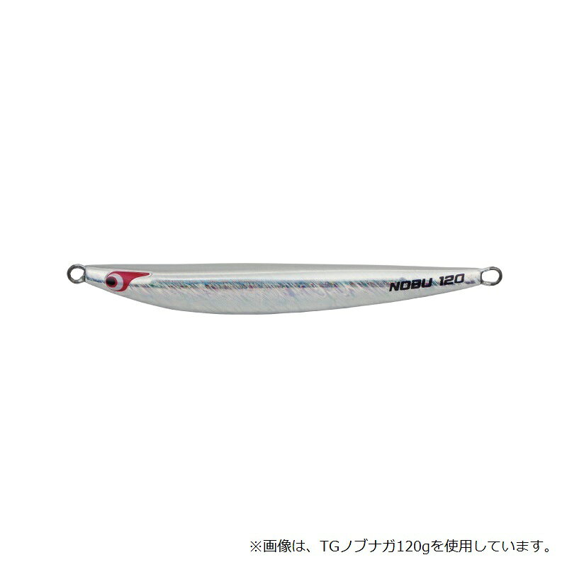 ボーズレスTGノブナガ 100g 120g 3本セット④ 楽天市場】ボーズレス ノブナガ 100の通販
