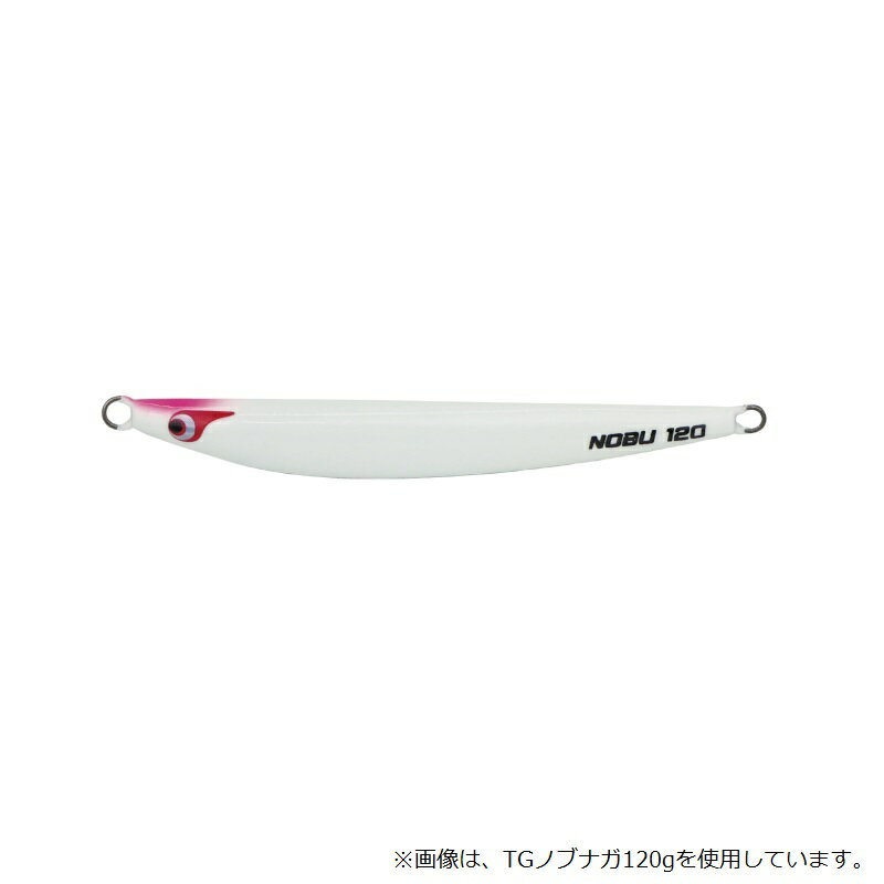 ボーズレス TGノブナガ 180g オールグロー