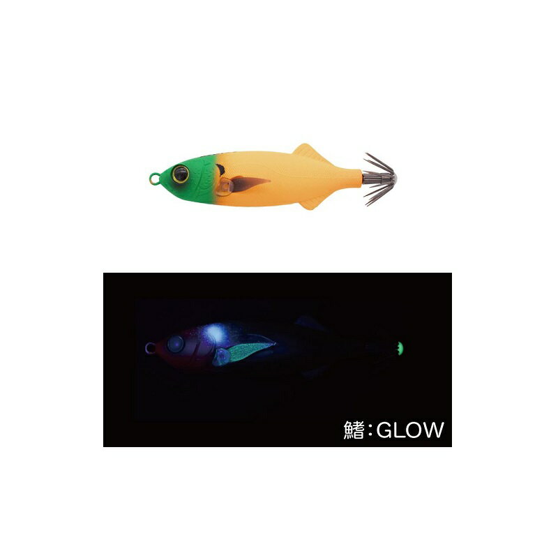 ジークラック　鯵助 60mm #100 ニンジン