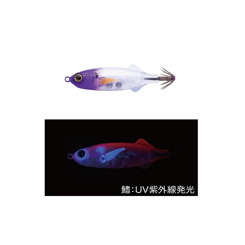 ジークラック　鯵助 60mm #108 UVパープルヘッド