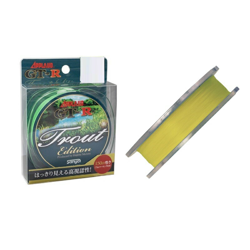 アップロード　APPLAUD GT-R トラウト エディション 150m 3LB スーパーイエロー