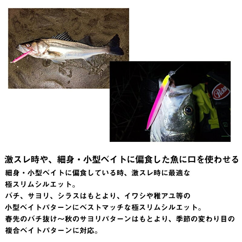 モアザン ヒソカ150F-SSR ピンクサンドゴールド の商品画像3枚目