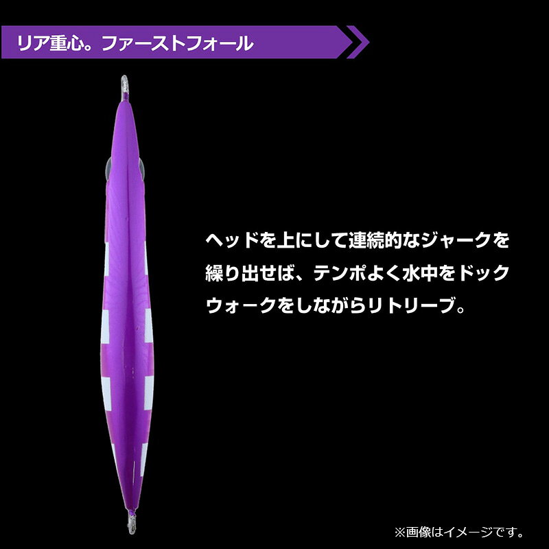 鏡牙ジグRF 200フラッシュピンク の商品画像3枚目