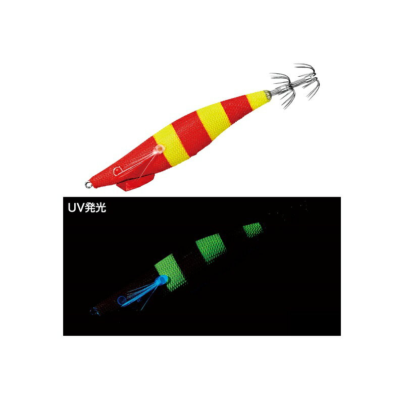がまかつ19398スピードメタルエギドロッパースリム95Fタイプ#28レッドイエローゼブラ