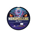 デュエル H4557-5C モンスターゲーム 9 タイラバ 300m 0.6号 5C