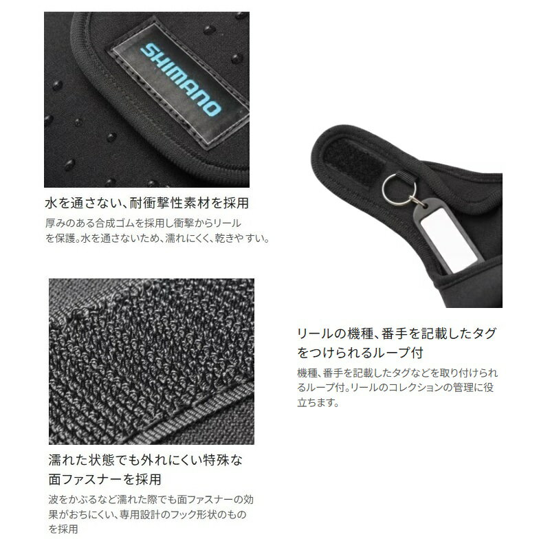 ���ޥΡ�BP-072Y �꡼�륬����(�٥�����) L �֥�å�