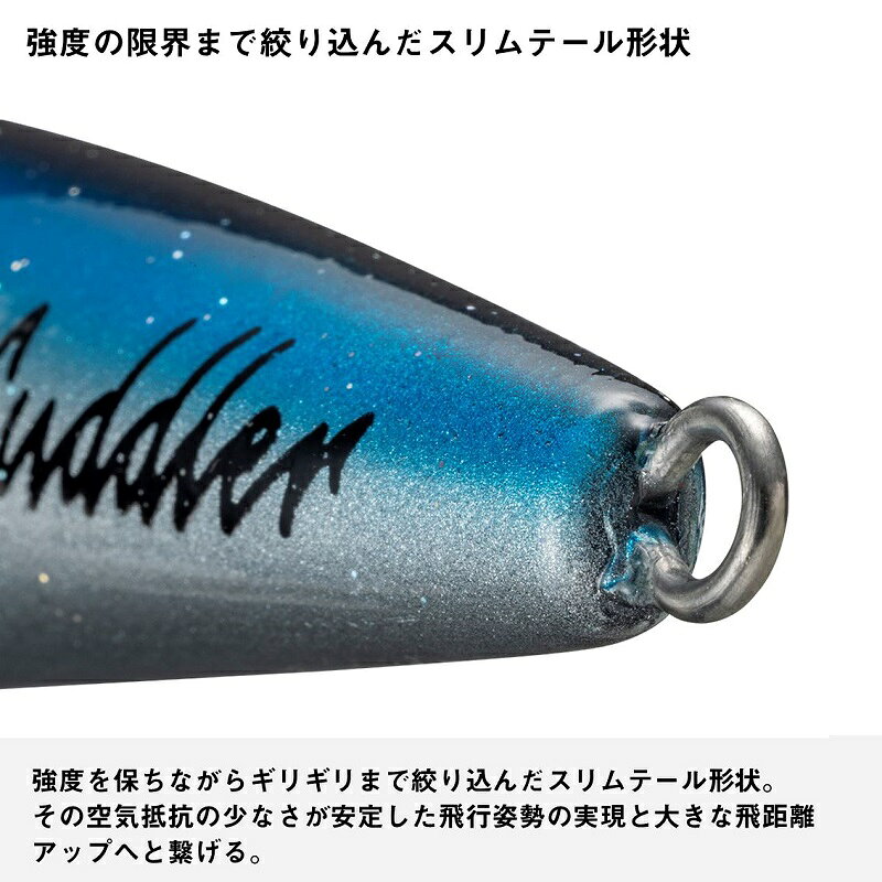 ソルティガ カドラー 200F グリーンカウアイ の商品画像3枚目