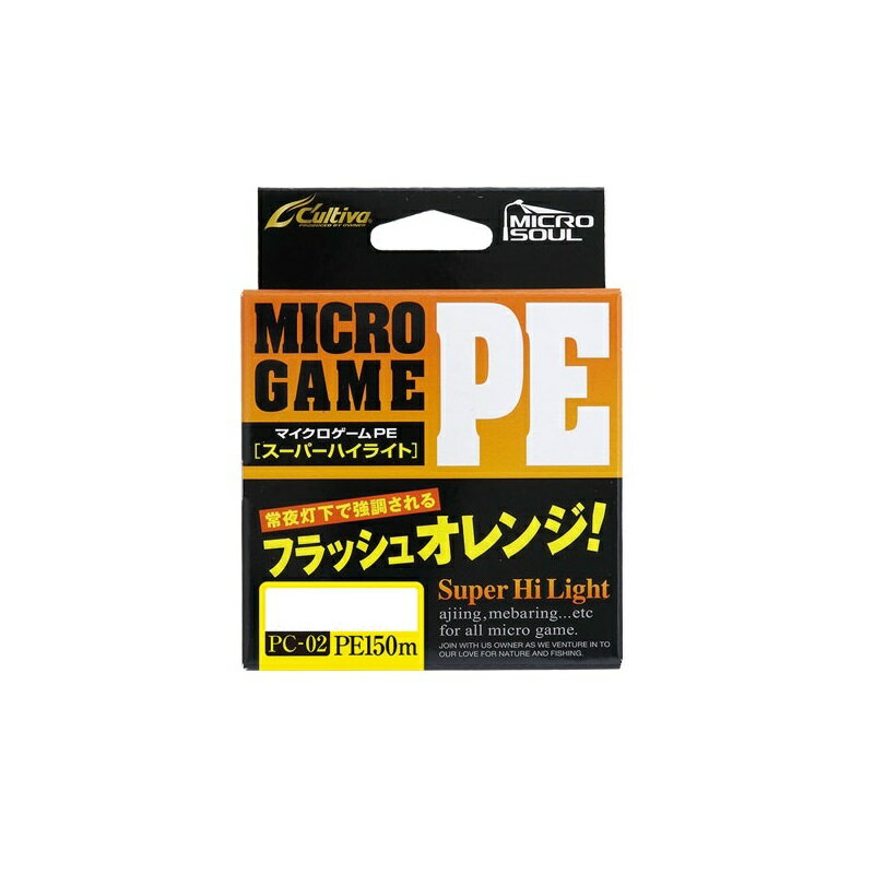 オーナー　PC-02 マイクロゲームPE スーパーハイライト 0.15