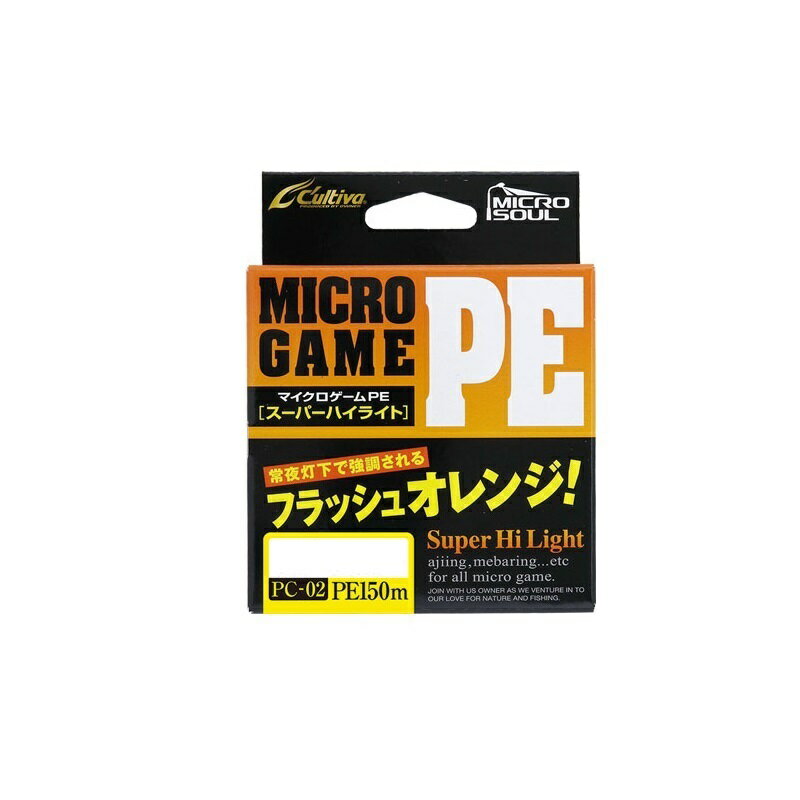 オーナー　PC-02 マイクロゲームPE スーパーハイライト 0.4