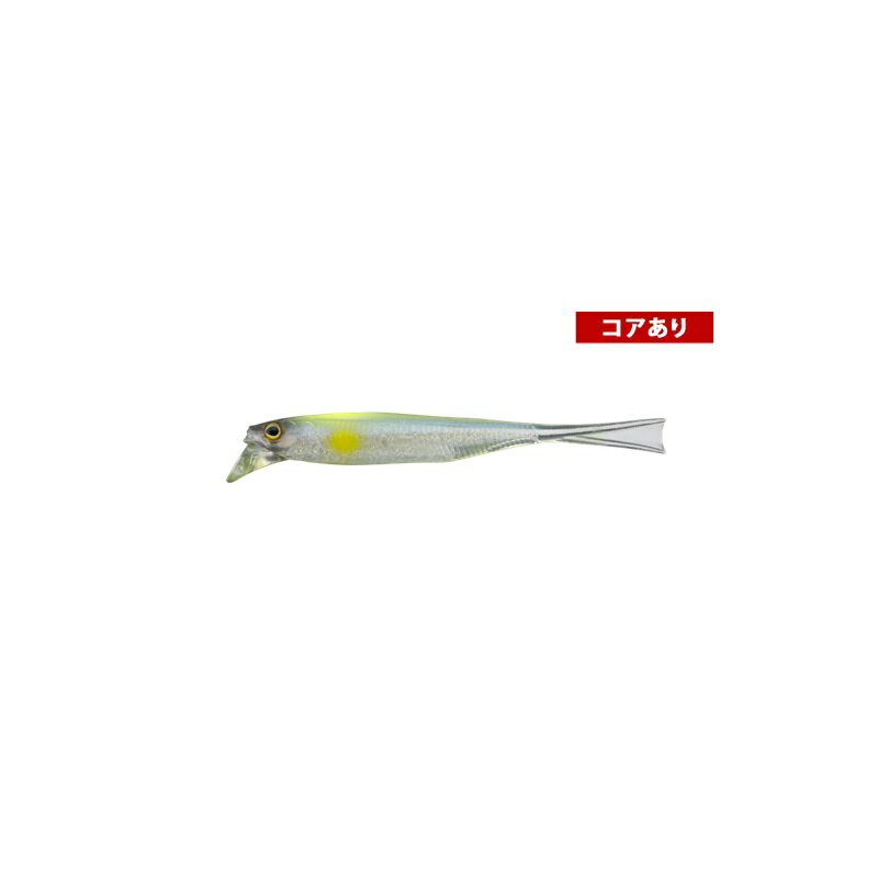 Worm - ジャッカル　ドリフトフライ エラストマー 4.0インチ サイト喰わせ若鮎