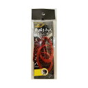 リアルフィッシャー 烏賊ラバ 替えラバーフック S レッドテール(4)