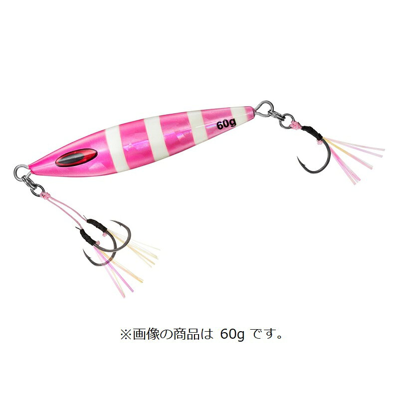 ソルティガFKジグSLJ80g CHピンクゼブラグロー