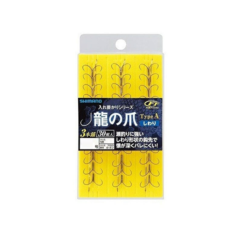 シマノ　RG-A24N 龍の爪 TYPE-A 3本錨30組 7.5-1.5
