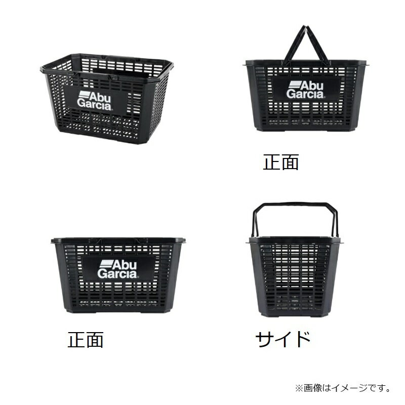 アブ メッシュバスケット ブラックの紹介画像2