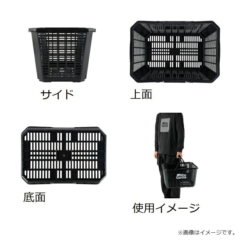 アブ メッシュバスケット ブラックの紹介画像3