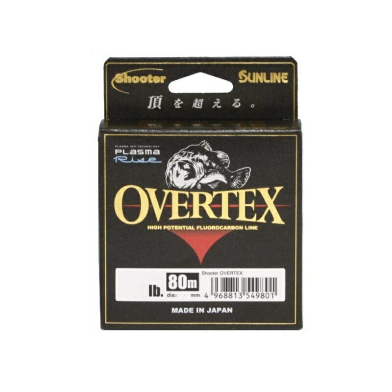サンライン　1189 シューター オーバーテックス 80m 18LB #4.5