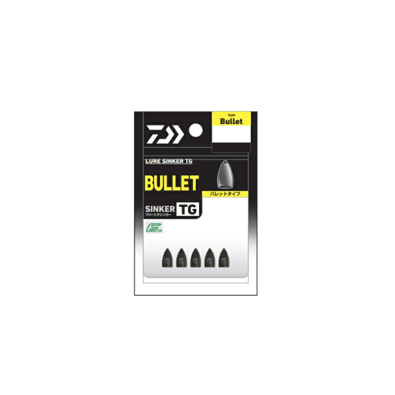 仕様表■高感度！フルタングステン製ルアー用シンカーぶっ飛び・高感度・スタック激減！高比重（約18）タングステンシンカー。キャスト時ラインを傷付けにくい樹脂パイプを搭載。すり抜け性能の高いバレットタイプ。ターゲットに警戒心を与えないモスグリーンカラー。ノーマルパックとお徳用PROパックを展開。DAIWAダイワ ルアーシンカーTG バレット ●標準自重:1.8g(1/16oz)●入数:5●カラー:マットモスカラー詳細はこちら