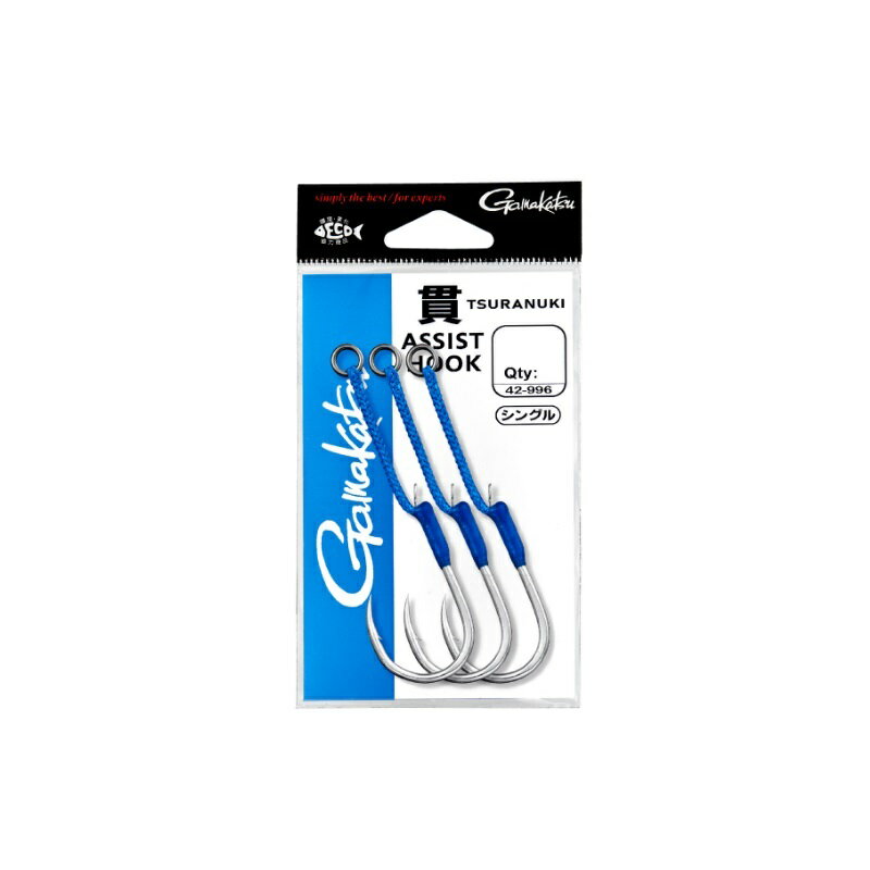 がまかつ　42-996 アシストフック貫 シングル 480 4/0