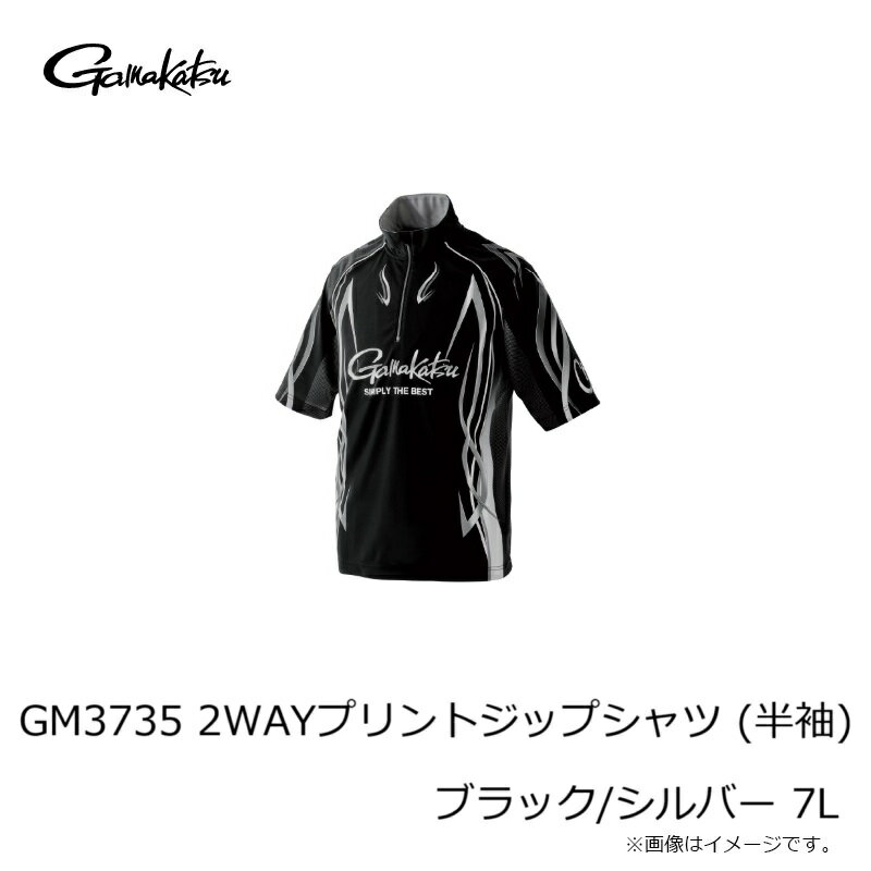 ���ޤ��ġ�GM3735 2WAY�ץ��ȥ��åץ���� (Ⱦµ) �֥�å�/����С� 7L