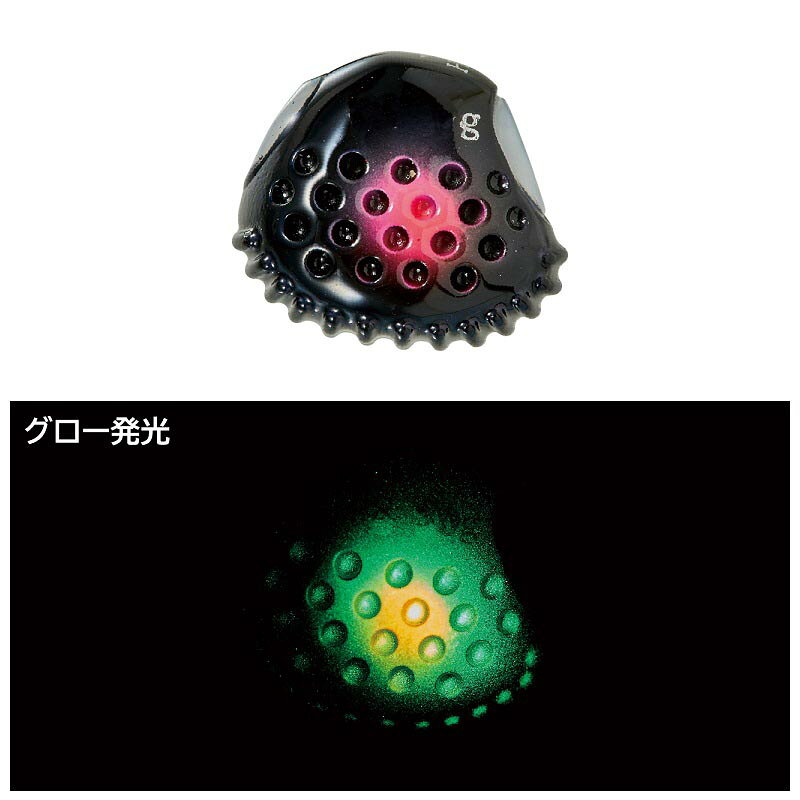 がまかつ　19-400 桜幻 デルタシンカーTG 22g (6号) #14 オウゲンブラック