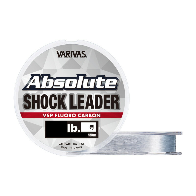バリバス　アブソルートショックリーダー VSPフロロカーボン 30m 14lb