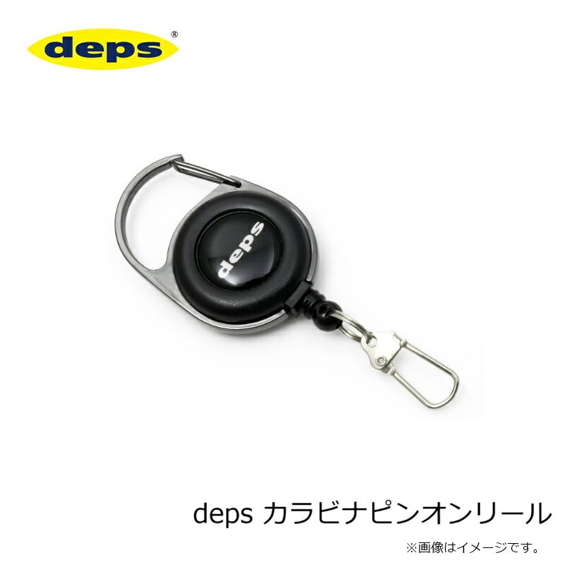 �ǥץ���deps ����ӥʥԥ󥪥�꡼��