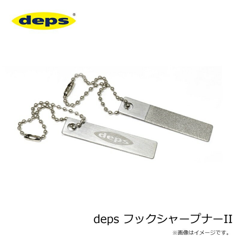 �ǥץ���deps �եå����㡼�ץʡ�II