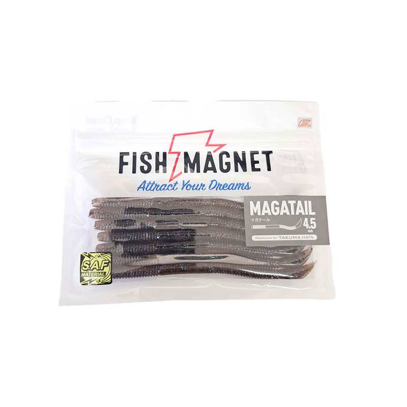 フィッシュマグネット　マガテール 4.5インチ #08 ブラウンブルーゴビー