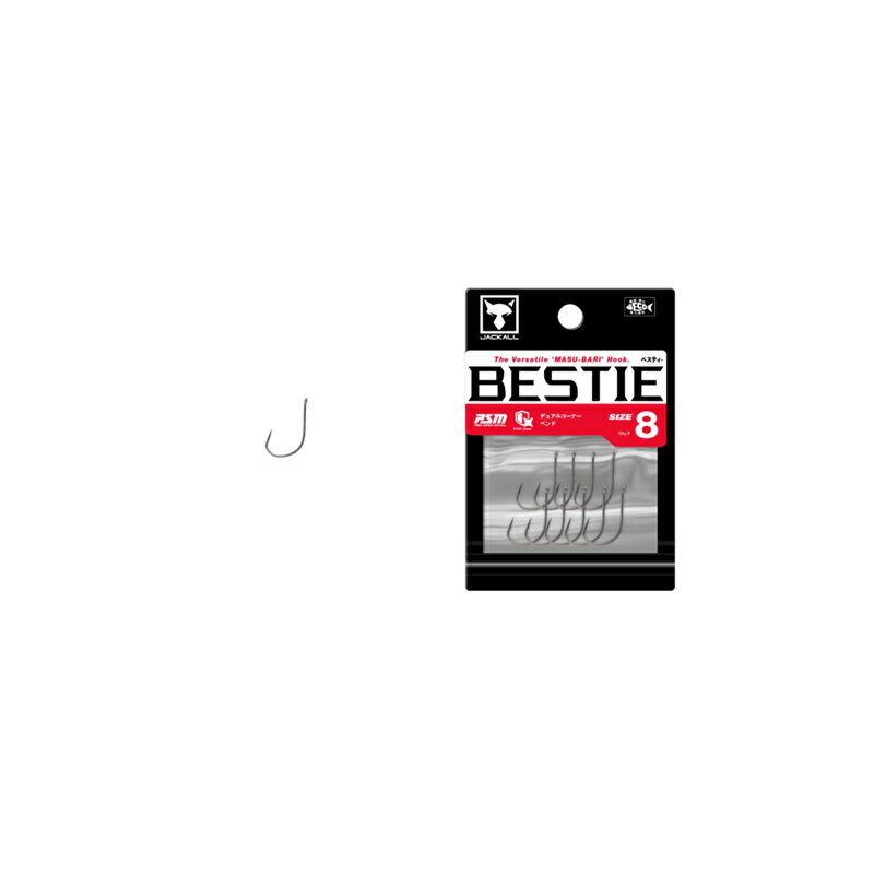 ジャッカル　ベスティー #8