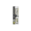 プロックス PX423EZP21 ラインリムーバー電動ドリル用ビットEZプラス 21cm