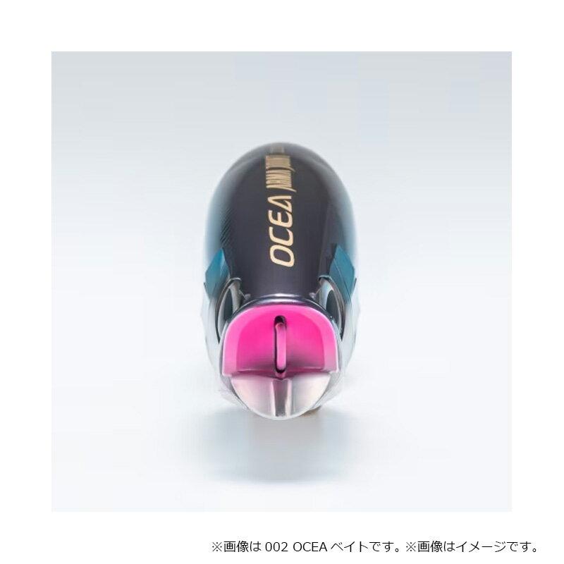 アーマジョイント 220F アーマブースト/フラッシュブースト OCEAベイト (3)