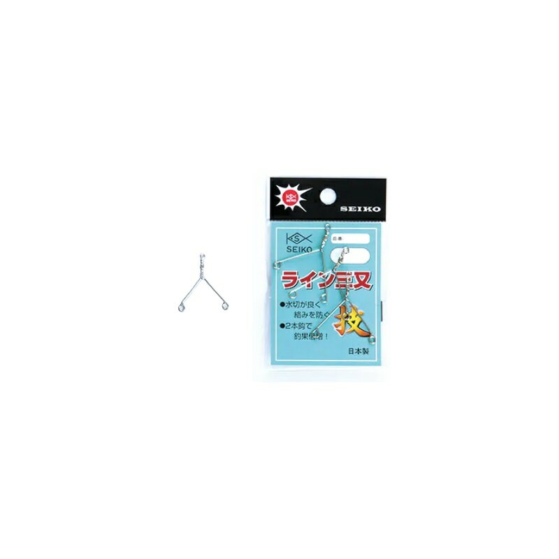 Tying Tools - セイコー　17-1 ライン三又 小