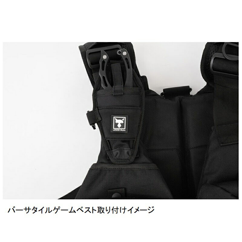 ジャッカル　ジャッカル プライヤーホルダー ブラック 3