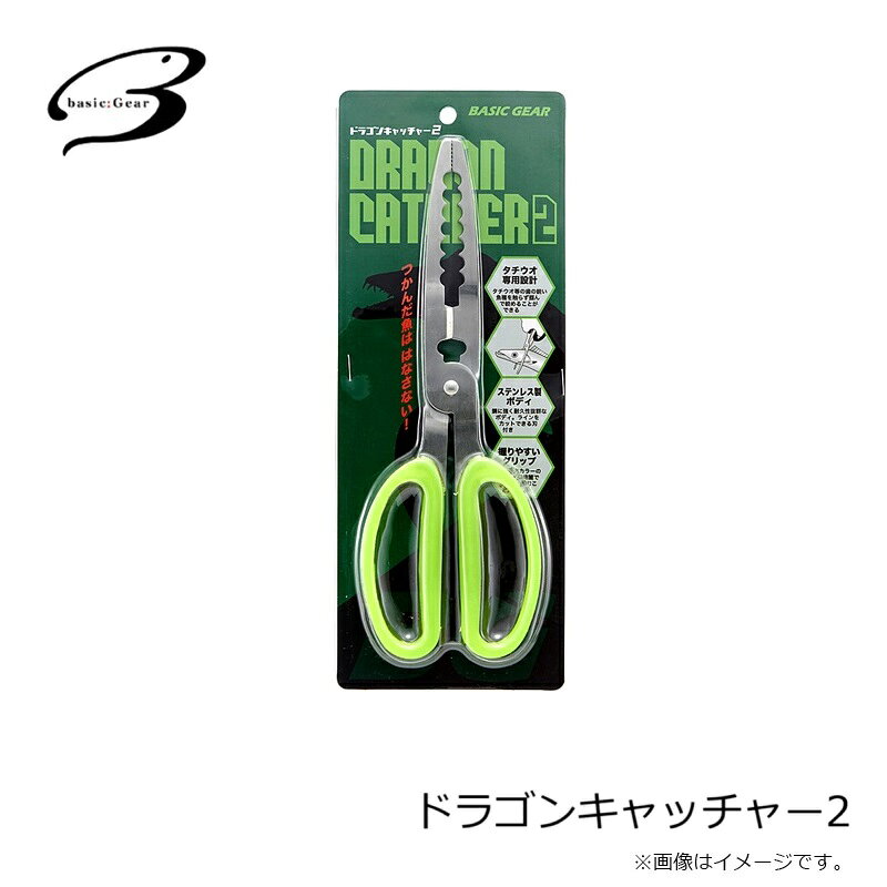 �١����å��������ɥ饴�󥭥�å��㡼2