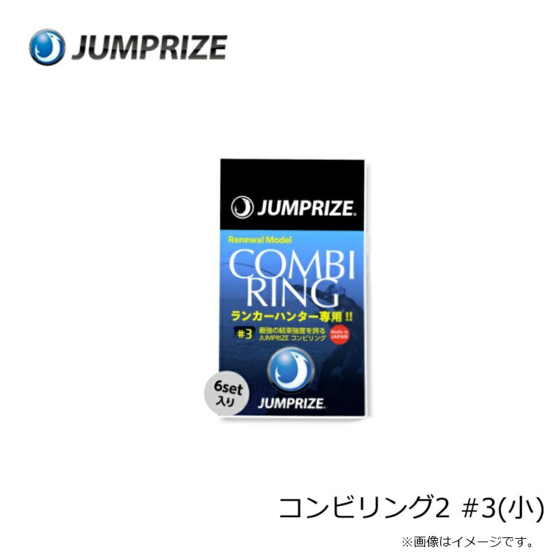 �����ץ饤��������ӥ��2 #3(��)