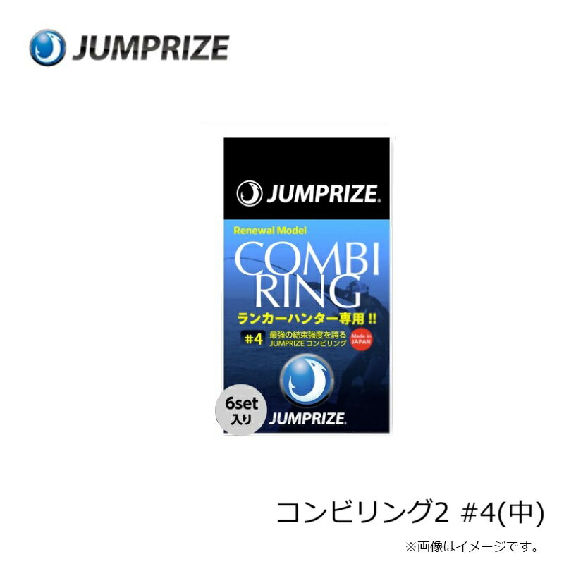 �����ץ饤��������ӥ��2 #4(��)